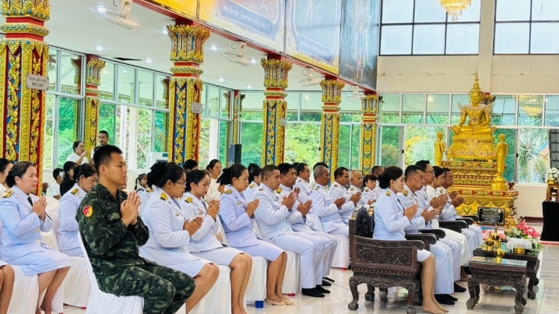 พิธีสวดพระพุทธมนต์และทำบุญตักบาตรถวายพระราชกุศล เนื่องในโอกาสวันเฉลิมพระชนมพรรษา สมเด็จพระนางเจ้าสิริกิติ์ พระบรมราชินีนาถ พระบรมราชชนนีพันปีหลวง