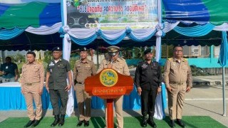 ร่วมเปิดศูนย์ปฏิบัติการป้องกันและลดอุบัติเหตุทางถนน ช่วงเทศกาลปีใหม่ 2569 ภายใต้แนวคิด “ขับขี่ปลอดภัย ลดความเร็ว ลดอุบัติเหตุ”