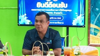 ลงพื้นที่ตรวจติดตามการใช้เงินอุดหนุนโรงเรียนเอกชน ประจำการศึกษา 2568 ข้อมูล ณ 10 พฤศจิกายน 2568