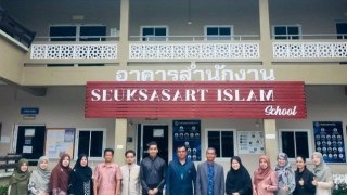 ตรวจและติดตามการให้เงินอุดหนุนโรงเรียนเอกชน ประจำปีการศึกษา 2568 (ข้อมูล ณ 10 พฤศจิกายน 2568)