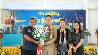  ร่วมต้อนรับและแสดงความยินดีแก่ นายพิชิต รุ่งประเสริฐ  เนื่องในโอกาสเข้ารับตำแหน่งนายอำเภอสุคิริน