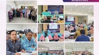 ร่วมโครงการเสริมสร้างสมรรถนะการปฏิบัติงานของบุคลากรในสังกัดสํานักงานการศึกษาเอกชนจังหวัดนราธิวาส