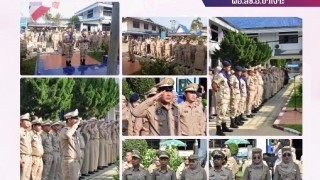 ร่วมกิจกรรมเคารพธงชาติทุกวันจันทร์ สำนึกคุณ ชาติ ศาสน์กษัตริย์