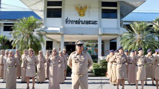 เข้าร่วมกิจกรรมเข้าแถวเคารพธงชาติ 