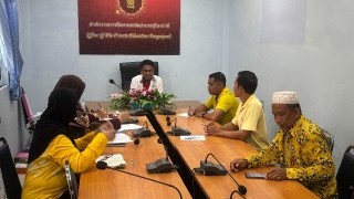 ประธานประชุม ข้าราชการ พนักงานราชการ และลูกจ้าง ประจำเดือนสิงหาคม ๒๕๖๘  
