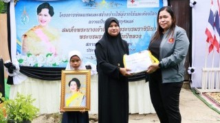  ร่วมเป็นเกียรติในพิธีมอบบ้านตามโครงการช่วยเหลือผู้ยากไร้และด้อยโอกาส