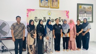 ตรวจและติดตามการให้เงินอุดหนุนโรงเรียนเอกชน ประจำปีการศึกษา 2568 (ข้อมูล ณ 10 พฤศจิกายน 2568)