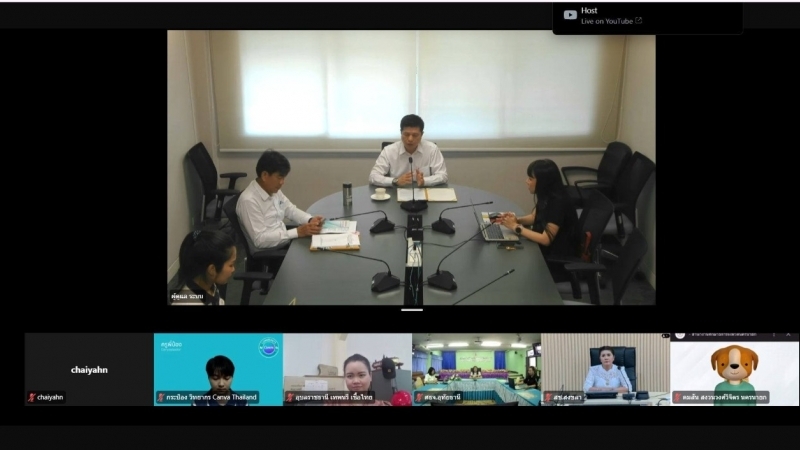 อบรมเชิงปฏิบัติการ Canva Education  การอบรมดังกล่าวเป็นหลักสูตรสำหรับเจ้าหน้าที่ของสำนักงานการศึกษาเอกชนจังหวัด และสำนักงานการศึกษาเอกชนอำเภอ โดยกำหนดจัดขึ้นในวันพฤหัสบดีที่ 2 เมษายน 2569 เวลา 09.00 – 16.30 น. ผ่านโปรแกรม Zoom Meeting