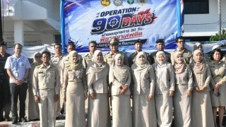กิจกรรมปล่อยแถวเปิดปฏิบัติการ Operation 90 Day ฝ่ายุทธการ 90 วัน พิฆาตยาเสพติด จังหวัดนราธิวาส ณ สนามหน้าที่ว่าการอำเภอแว้ง ตำบลแว้ง อำเภอแว้ง จังหวัดนราธิวาส โดยมีนายดุสิต คงสุข นายอำเภอแว้ง เป็นประธานในพิธี