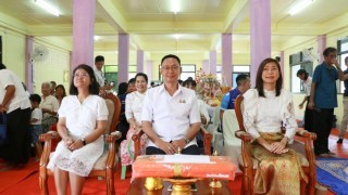 เข้าร่วมกิจกรรมทอดผ้าป่าสามัคคี