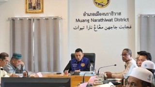 ประชุมคณะทำงานนิเทศ ติดตาม และตรวจเยี่ยมชั้นเรียนโรงเรียนเอกชน พื้นที่อำเภอเมืองนราธิวาส