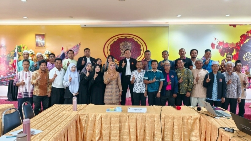 ประชุมติดตามการจัดทำแบบเรียนแบบฝึกศูนย์การศึกษาอิสลามประจำมัสยิด (ตาดีกา) เพื่อรายงานและติดตามความคืบหน้าการจัดทำแบบเรียนและแบบฝึกของศูนย์การศึกษาอิสลามประจำมัสยิด (ตาดีกา)