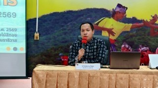 ร่วมโครงการจัดทำแผนปฏิบัติราชการ สำนักงานการศึกษาเอกชนจังหวัดนราธิวาส ประจำปีงบประมาณ พ.ศ. 2569