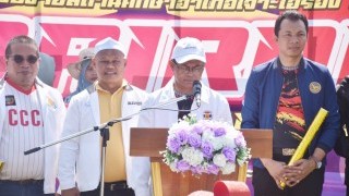 ร่วมเป็นเกียรติในพิธีเปิดกิจกรรมการแข่งขัน - กรีฑานักเรียนอำเภอเจาะไอร้อง ประจำปีการศึกษา 2568