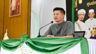 จัดโครงการประชุมสัมมนาผู้สอนศูนย์การศึกษาอิสลามประจำมัสยิด (ตาดีกา)