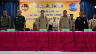 ร่วมประชุมกำนันผู้ใหญ่บ้านประจำเดือนกันยายน ๒๕๖๘ ประจำปี ๒๕๖๘