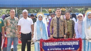 ร่วมเป็นเกียรติในพิธีเปิดกิจกรรมมหกรรมกีฬาสีภายในโีรงเรียน Al-Rahman games