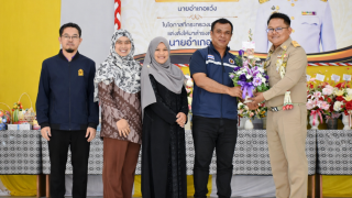 ต้อนรับและแสดงความยินดี นายดุสิต คงสุข เนื่องในโอกาสเข้ารับตำแหน่งนายอำเภอแว้ง พร้อมแนะนำตัวและทิศทางการทำงานการศึกษาเอกชน