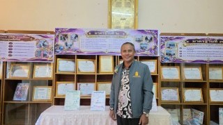 ผอ.สช.อ.เมืองนราธิวาส ร่วมประเมินและคัดเลือกโรงเรียนเอกชนสอนศาสนาอิสลามภาคใต้ เพื่อเข้าเฝ้าฯ รับพระราชทานรางวัล ประจำปี 2569 ระดับภาค