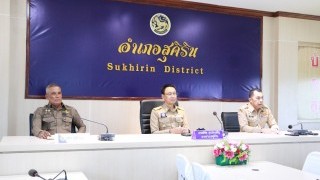 เข้าร่วมประชุมขับเคลื่อนภารกิจสำคัญของกระทรวงมหาดไทย