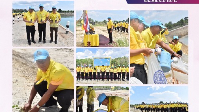 ร่วมกิจกรรมจิตอาสา “เราทำความดี ด้วยหัวใจ”