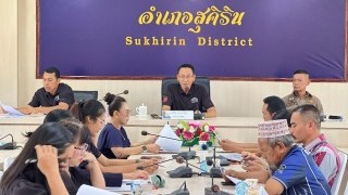 เข้าร่วมประชุมเตรียมความพร้อมการต้อนรับรัฐมนตรีช่วยว่าการกระทรวงดิจิทัลเพื่อเศรษฐกิจและสังคม 