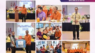 ร่วมกิจกรรมรับประทานอาหารกลางวันเนื่องในโอกาสเทศกาลส่งท้ายปีเก่าต้อนรับปีใหม่