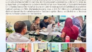 เป็นประธานการประชุมเตรียมความพร้อมการดำเนินงานคัดเลือกตัวแทนนักเรียน