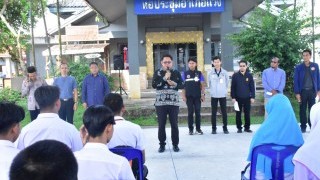 สัมภาษณ์นักเรียน "โครงการสานใจไทยสู่ใจใต้" รุ่นที่ 46 เพื่อคัดเลือกนักเรียนที่มีคุณสมบัติเหมาะสมเข้าร่วมโครงการ ซึ่งเป็นโครงการที่มุ่งเสริมสร้างโอกาสทางการเรียนรู้ เปิดโลกทัศน์ และส่งเสริมการอยู่ร่วมกันในสังคมพหุวัฒนธรรมอย่างสันติ