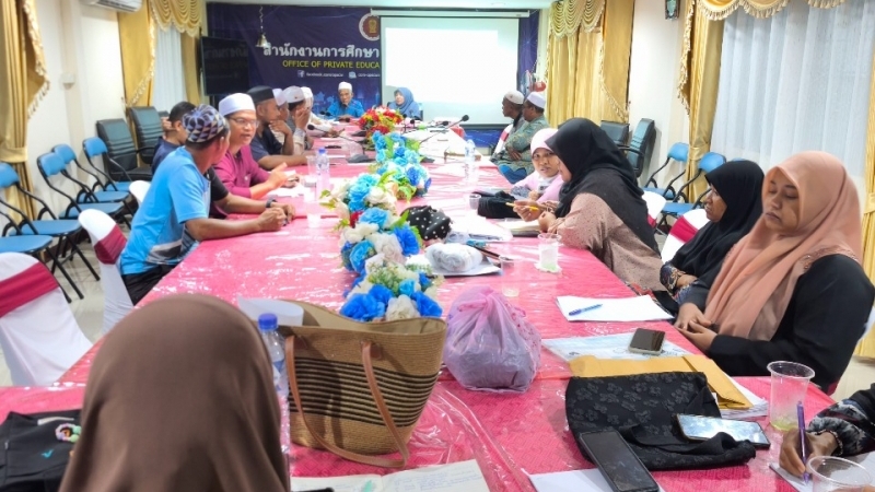 ประชุมสรุปผลการดำเนินโครงการมหกรรมวิชาการและกีฬาตาดีกา อำเภอแว้ง ประจำปีการศึกษา พ.ศ. 2569 ณ ห้องประชุมสำนักงานการศึกษาเอกชนอำเภอแว้ง