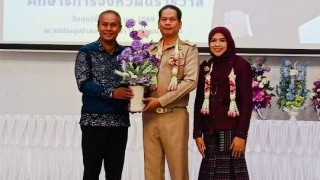 สำนักงานการศึกษาเอกชนอำเภอเมืองนราธิวาส ร่วมแสดงความยินดีศึกษาธิการจังหวัดนราธิวาสคนใหม่