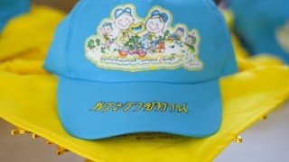 พิธีมอบหมวก และผ้าพันคอจิตอาสาพระราชทาน