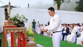 ร่วมพิธีทำบุญตักบาตร เนื่องในวันมาฆบูชา