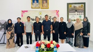ลงพื้นที่ตรวจความพร้อมเอกสาร สถานท่ี่การโอนกิจการเปลี่ยนแปลงผู้รับในอนุญาตโรงเรียนอนุบาบเอื้ออังกูร