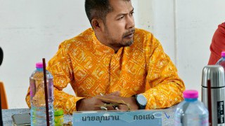 ผอ.สช.อ.เมืองนราธิวาส พร้อมด้วยบุคลากรในสังกัด ร่วมประชุมโครงการส่งเสริมการพัฒนาโรงเรียนเอกชนในโครงการตามพระราชดำริ ฯ