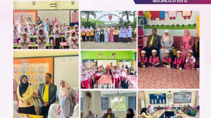 ร่วมลงพื้นที่จัดกิจกรรมขับเคลื่อนหลักสูตรต้านทุจริตศึกษาให้สถานศึกษา