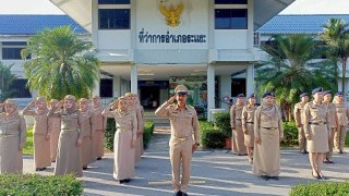  เข้าร่วมกิจกรรมเข้าแถวเคารพธงชาติ 