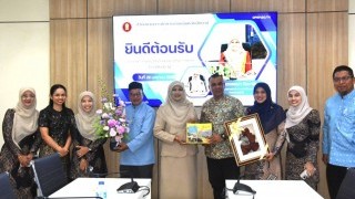 สช.อ.สุไหงโก-ลก ร่วมแสดงความยินดีกับ นางสาววรรณา บินอาสัน รองผู้อำนวยการสำนักงานการศึกษาเอกชนจังหวัดนราธิวาส เนื่องในโอกาสย้ายไปดำรงตำแหน่ง รองผู้อำนวยการสำนักงานการศึกษาเอกชนจังหวัดปัตตานี