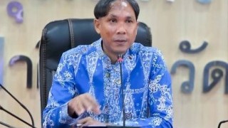 ร่วมประชุมเตรียมความพร้อมในการดำเนินโครงการจังหวัดเคลื่อนที่ บำบัดทุกข์ บำรุงสุข สร้างรอยยิ้มให้ประชาชน จังหวัดนราธิวาส ประจำปีงบประมาณ ๒๕๖๘