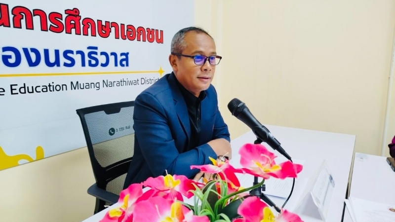 สช.อ.เมืองนราธิวาส จัดประชุมเตรียมความพร้อมการดำเนินโครงการอบรมและการนิเทศ ติดตาม ประเมินผล การดำเนินงานของศูนย์การศึกษาอิสลามประจำมัสยิด (ตาดีกา)ประจำปีงบประมาณ พ.ศ.2569