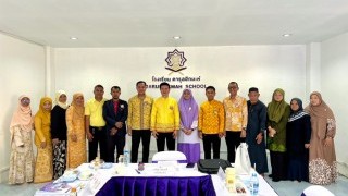 ต้อนรับคณะกรรมการประเมินและคัดเลือกโรงเรียน ผู้บริหารโรงเรียน ครู และนักเรียน โรงเรียนเอกชนสอนศาสนาอิสลามในพื้นที่ภาคใต้ เพื่อเข้าเฝ้าฯ รับพระราชทานรางวัล ประจำปีพุทธศักราช 2568 ระดับจังหวัดนราธิวาส