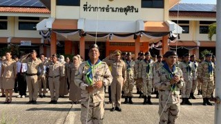เข้าร่วมกิจกรรมเคารพธงชาติ