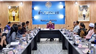 สช.ระแงะ ร่วมประชุมรับมอบนโยบายและมาตรการด้านความปลอดภัยในสถานศึกษา