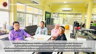 ประชุมผู้บริหารโรงเรียนเอกชน ประจำเดือน สิงหาคม 2568 ผ่านระบบการประชุมออนไลน์ Google Meet