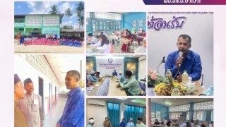 ลงพื้นที่ตรวจเยี่ยมและให้กำลังใจผู้เข้าสอบการสอบวัดผลและประเมินผล