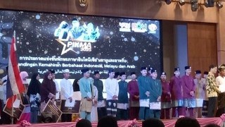 รางวัลชนะเลิศในการแข่งขันอนาซีด ( Faculty Education In Collaboration With The Faculty Of Humanities And Social Sciences ) เมื่อวันที่๔ กรกฎาคม ๒๕๖๘ ณ มหาวิทยาลัยราชภัฏยะลา