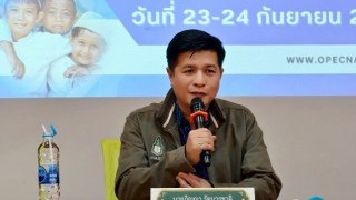 กิจกรรมส่งเสริมและพัฒนาการจัดการศึกษาเอกชนในจังหวัดชายแดนภาคใต้ ภายใต้บริบทสังคมพหุวัฒนธรรมและยุค AI ภายใต้โครงการส่งเสริมและพัฒนาการศึกษาเอกชนภายใต้ความหลากหลายทางวัฒนธรรมจังหวัดชายแดนภาคใต้อย่างยั่งยืน