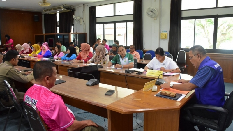 ร่วมประชุมการจัดงานของดีเมืองนรา ประจำปี 2568