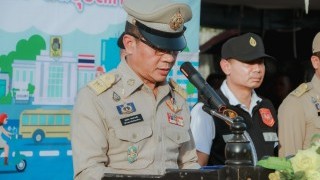 ผู้ว่าฯ นราธิวาส เปิดศูนย์ปฏิบัติการป้องกันและลดอุบัติเหตุทางถนน ช่วงเทศกาลปีใหม่  2569 