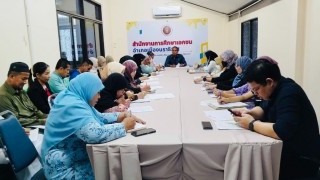 สช.อ.เมืองนราธิวาส  จัดการประชุมขับเคลื่อนการจัดการศึกษาเอกชน กิจกรรมประชุมผู้บริหาร ครู และบุคลากรโรงเรียนเอกชน 